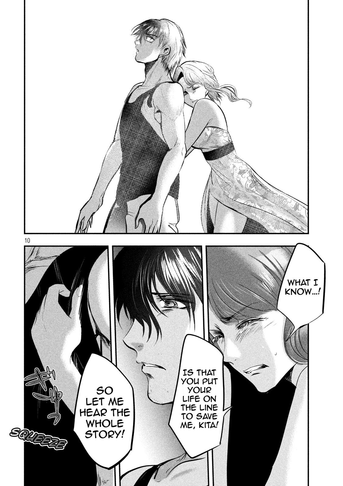 Eating Crab with a Yukionna Chapter 46 page 10 - Chapter 46