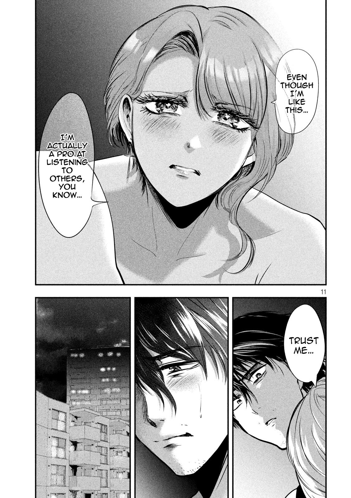 Eating Crab with a Yukionna Chapter 46 page 11 - Chapter 46