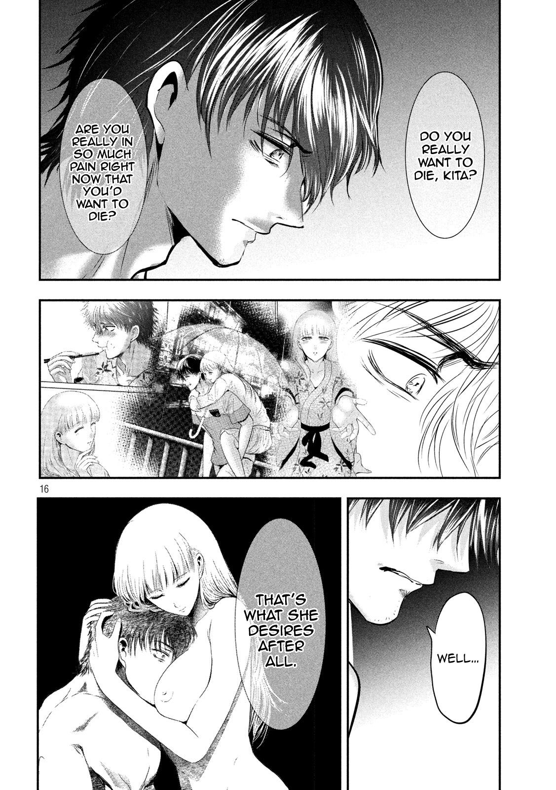 Eating Crab with a Yukionna Chapter 46 page 16 - Chapter 46