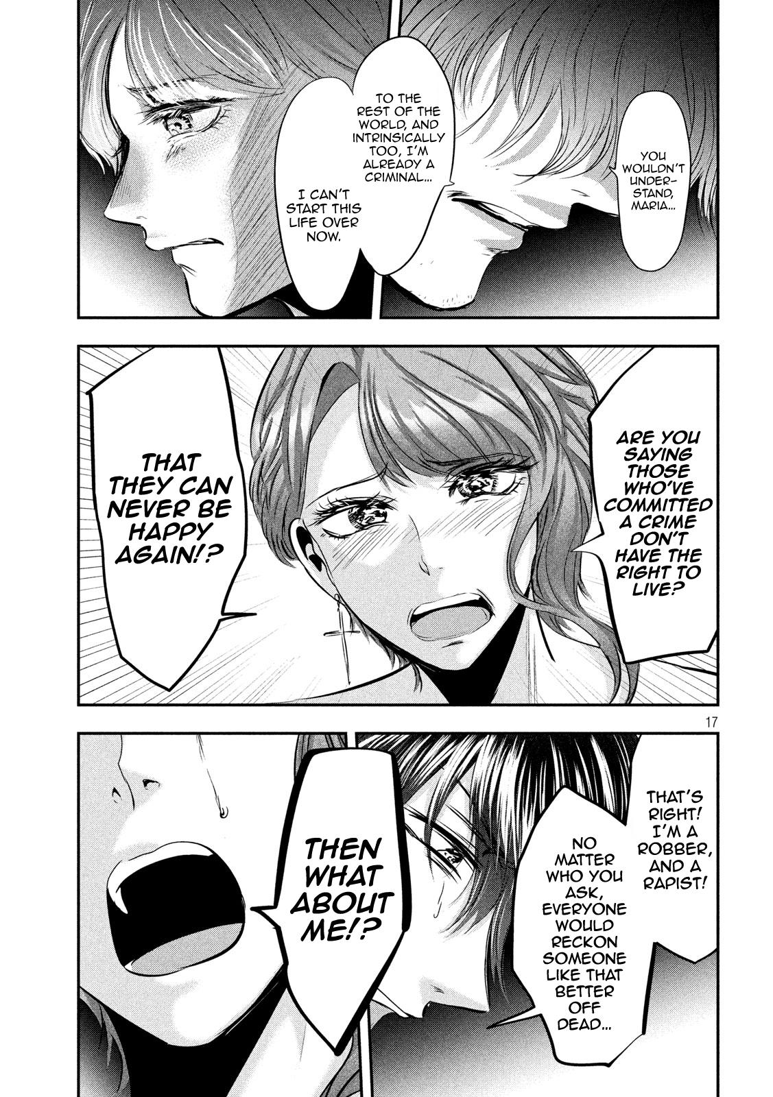 Eating Crab with a Yukionna Chapter 46 page 17 - Chapter 46