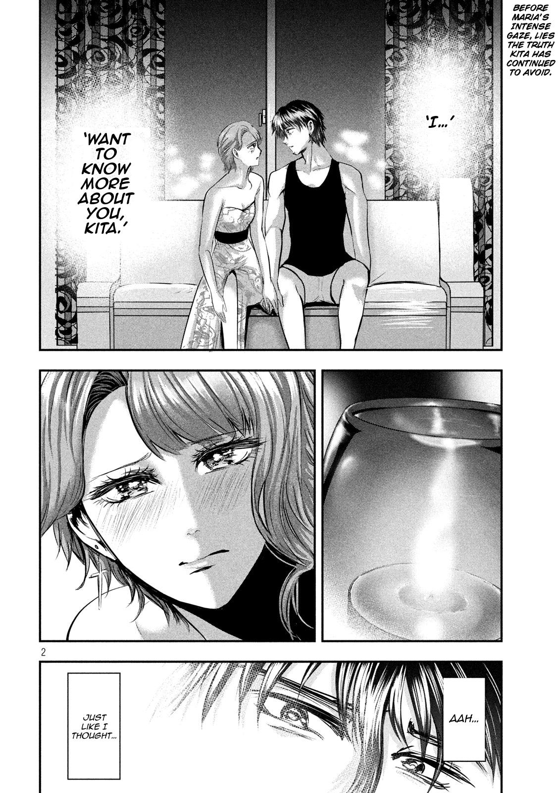 Eating Crab with a Yukionna Chapter 46 page 2 - Chapter 46