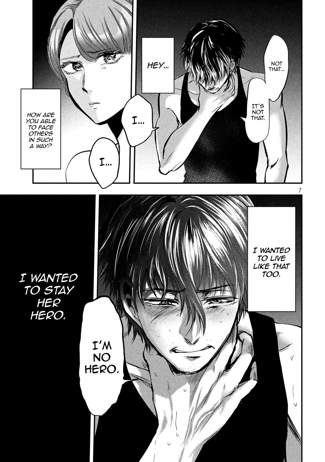 Eating Crab with a Yukionna Chapter 46 page 7 - Chapter 46
