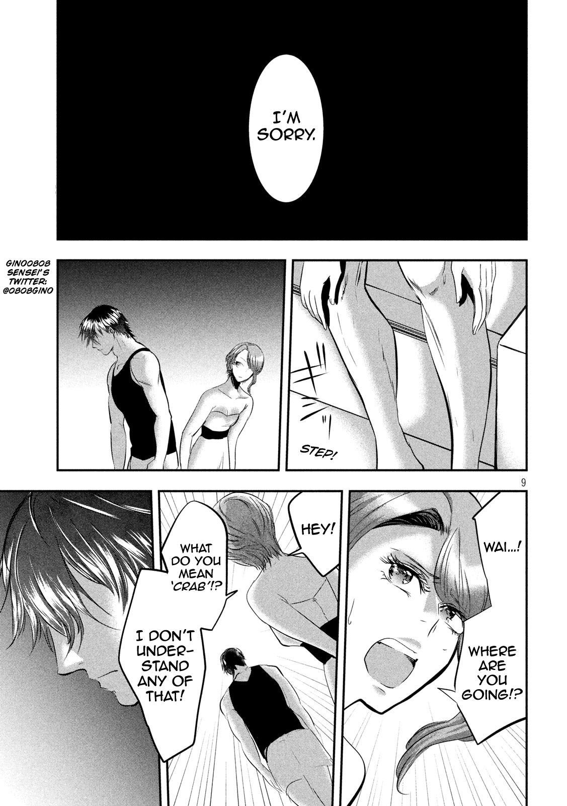 Eating Crab with a Yukionna Chapter 46 page 9 - Chapter 46