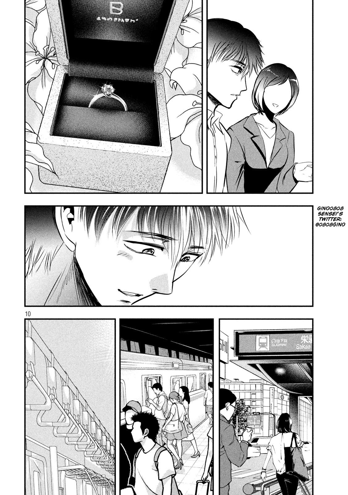 Eating Crab with a Yukionna Chapter 47 page 10 - Chapter 47