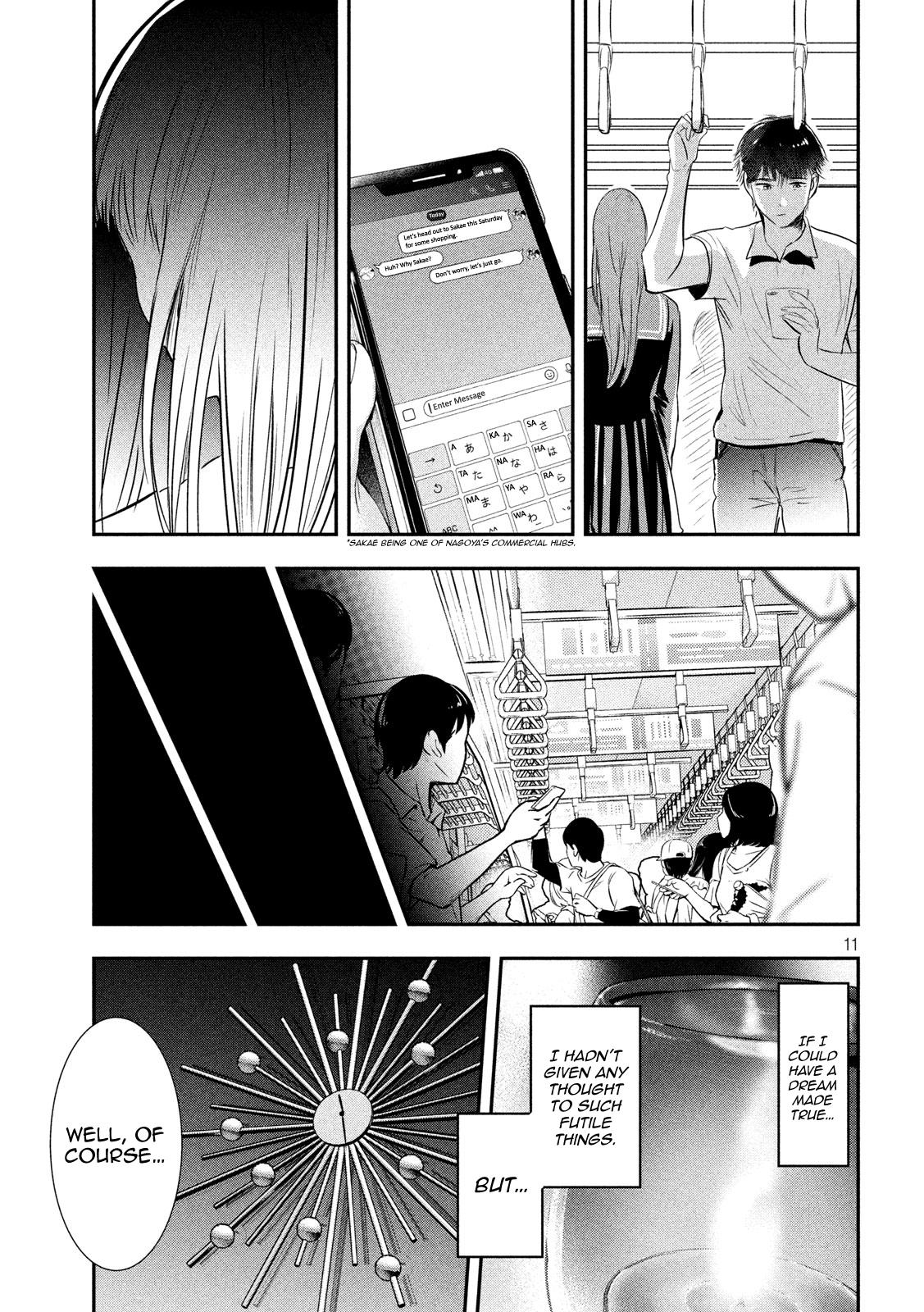 Eating Crab with a Yukionna Chapter 47 page 11 - Chapter 47