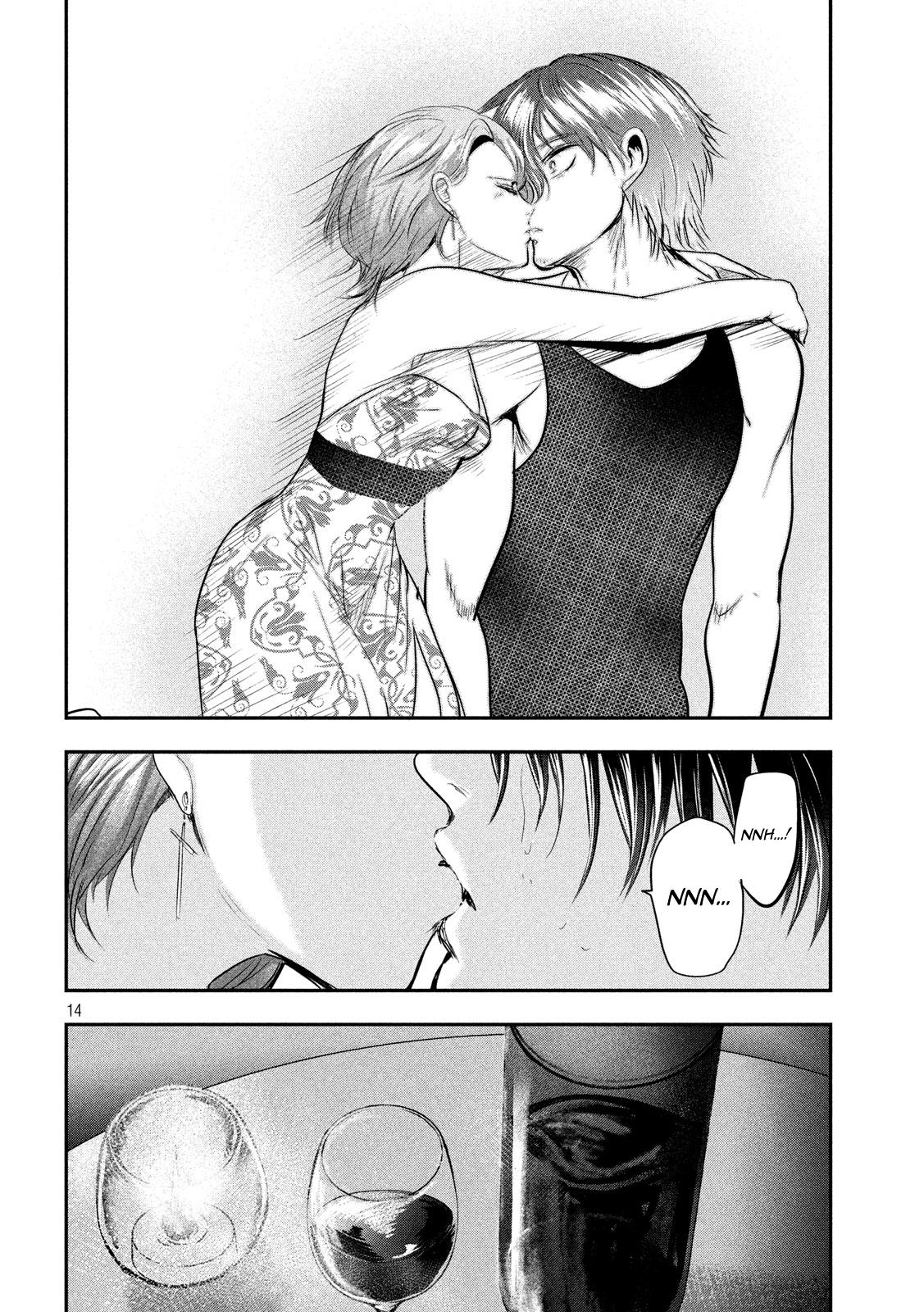 Eating Crab with a Yukionna Chapter 47 page 14 - Chapter 47