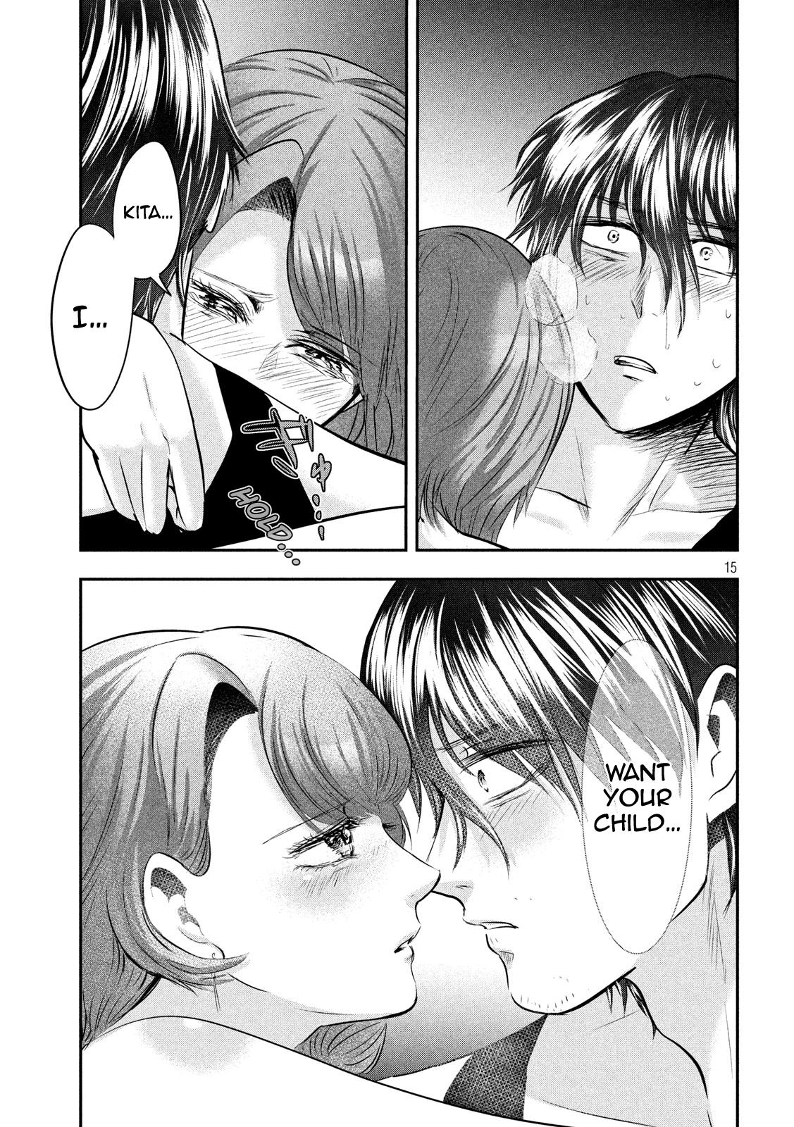 Eating Crab with a Yukionna Chapter 47 page 15 - Chapter 47