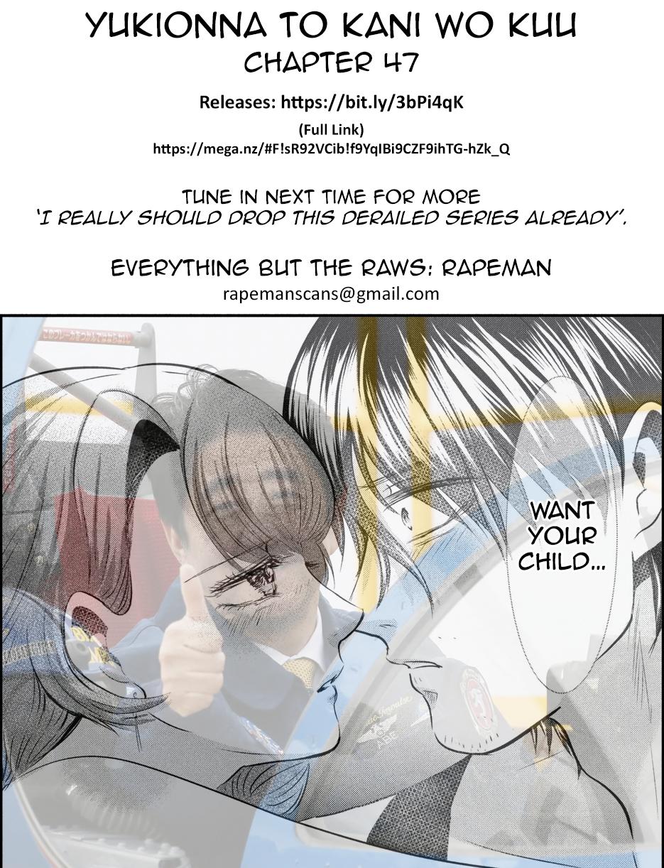 Eating Crab with a Yukionna Chapter 47 page 19 - Chapter 47