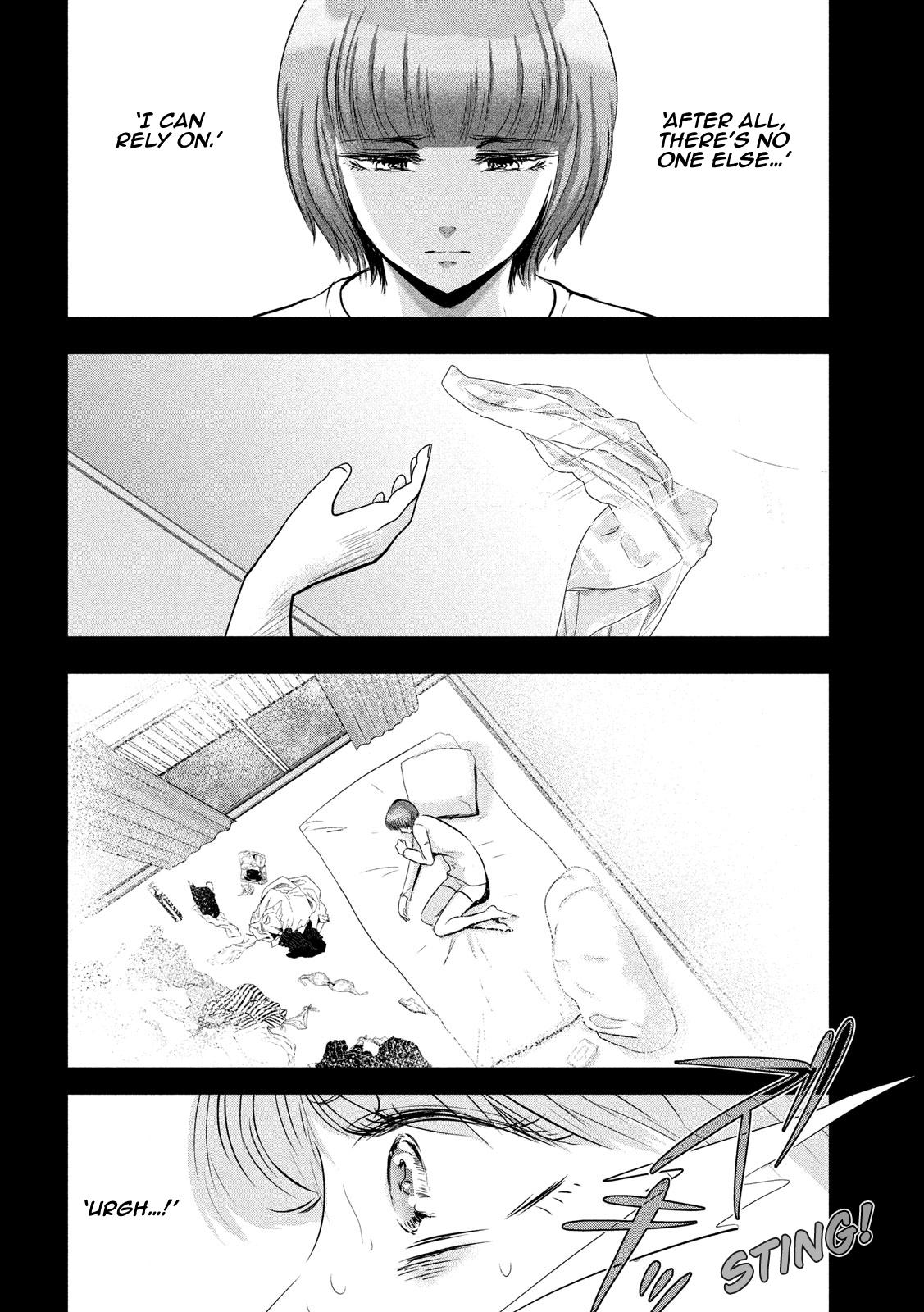 Eating Crab with a Yukionna Chapter 47 page 4 - Chapter 47
