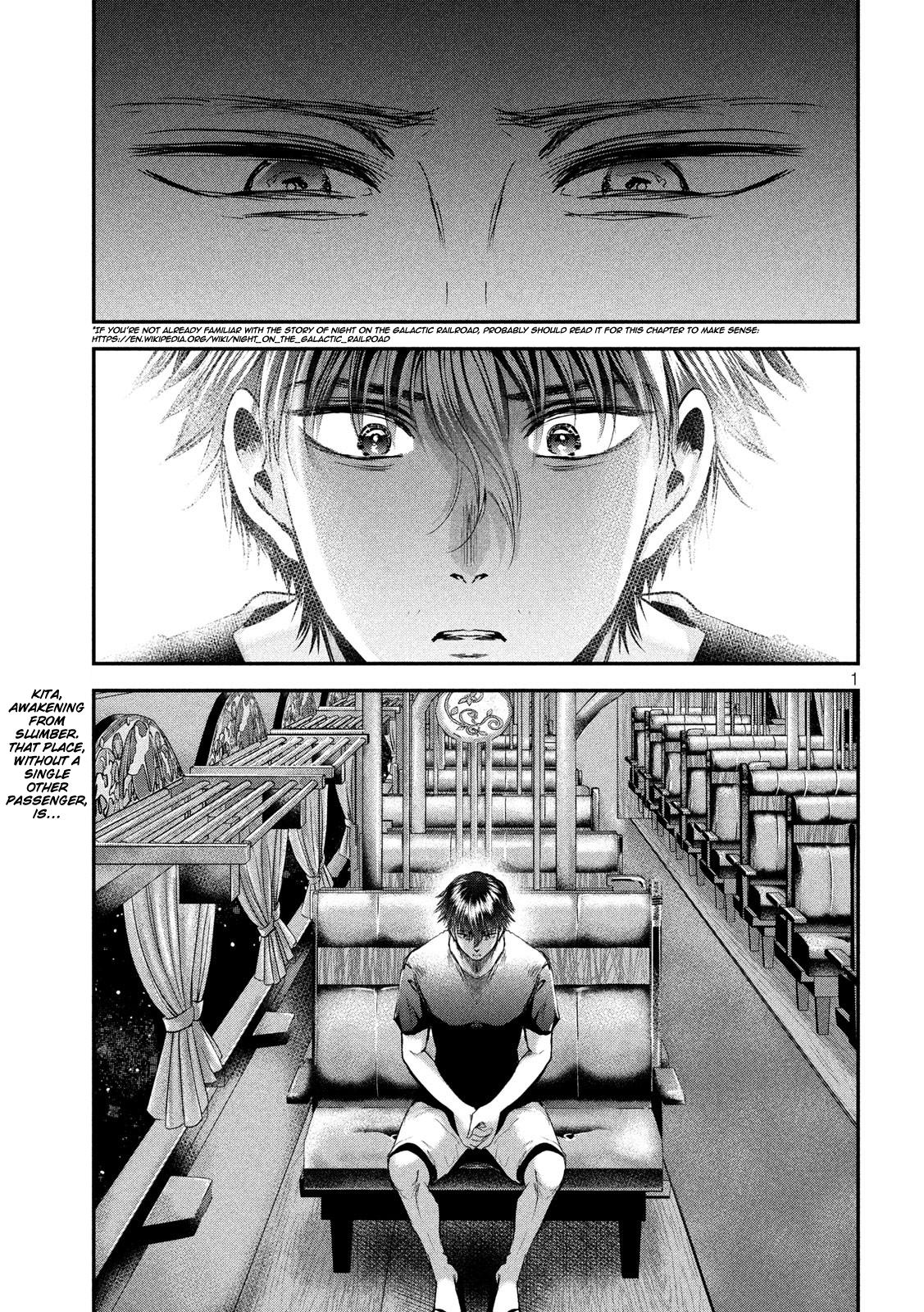 Eating Crab with a Yukionna Chapter 48 page 1 - Chapter 48