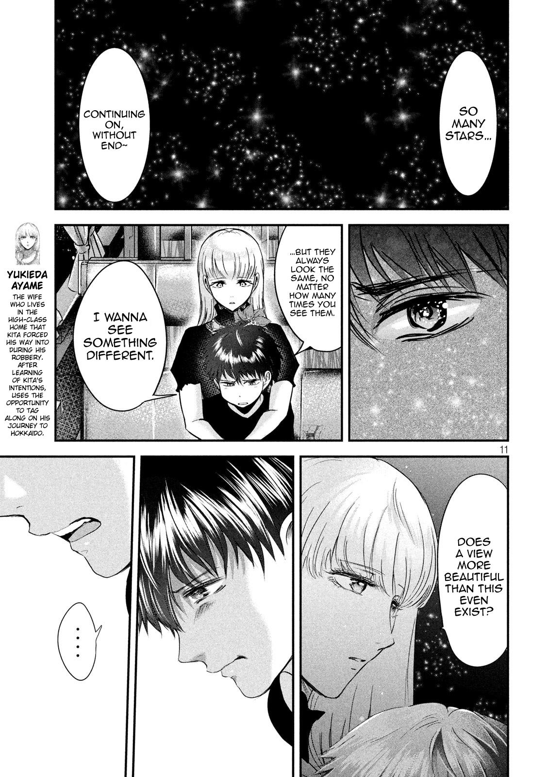 Eating Crab with a Yukionna Chapter 48 page 10 - Chapter 48