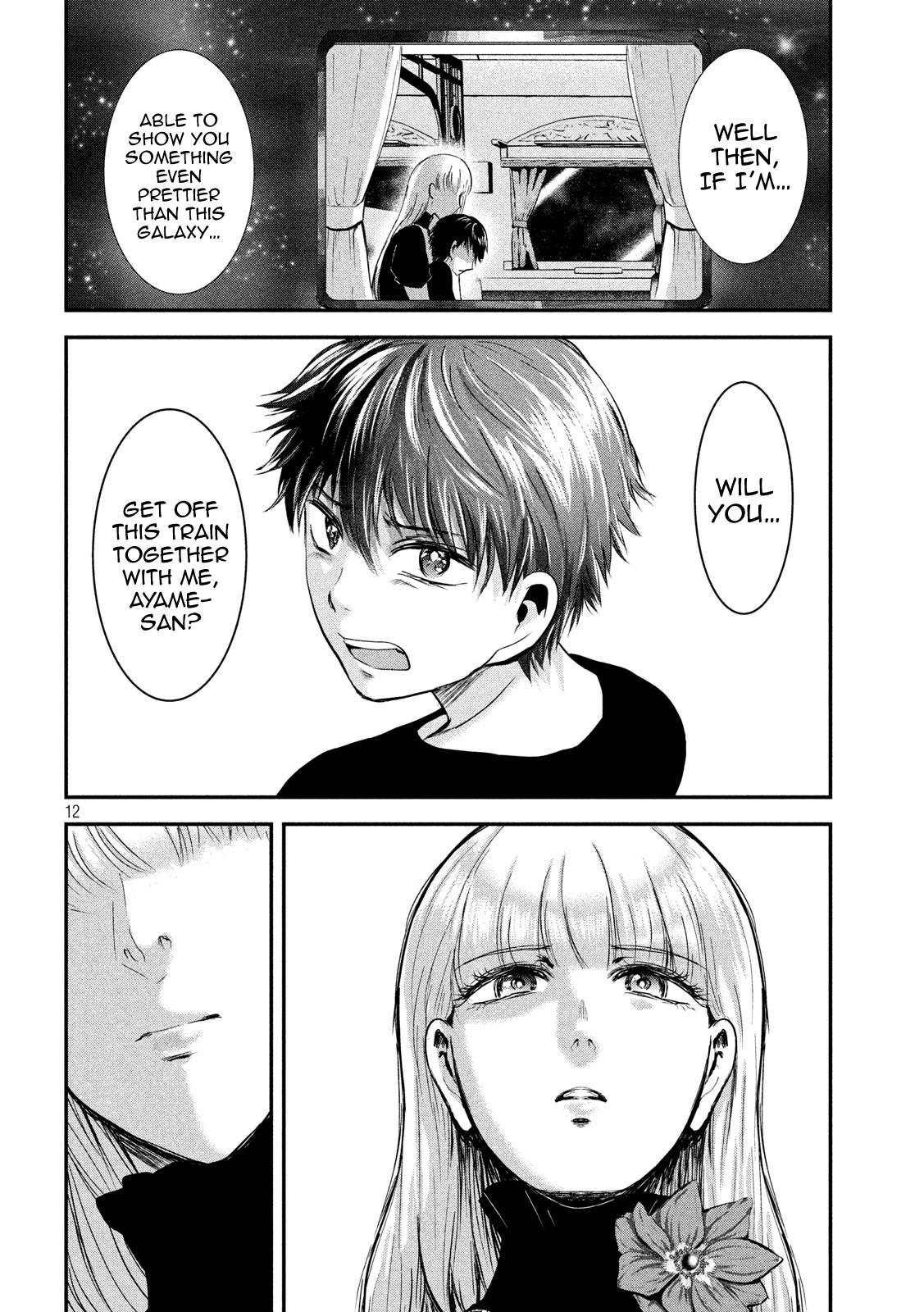 Eating Crab with a Yukionna Chapter 48 page 11 - Chapter 48