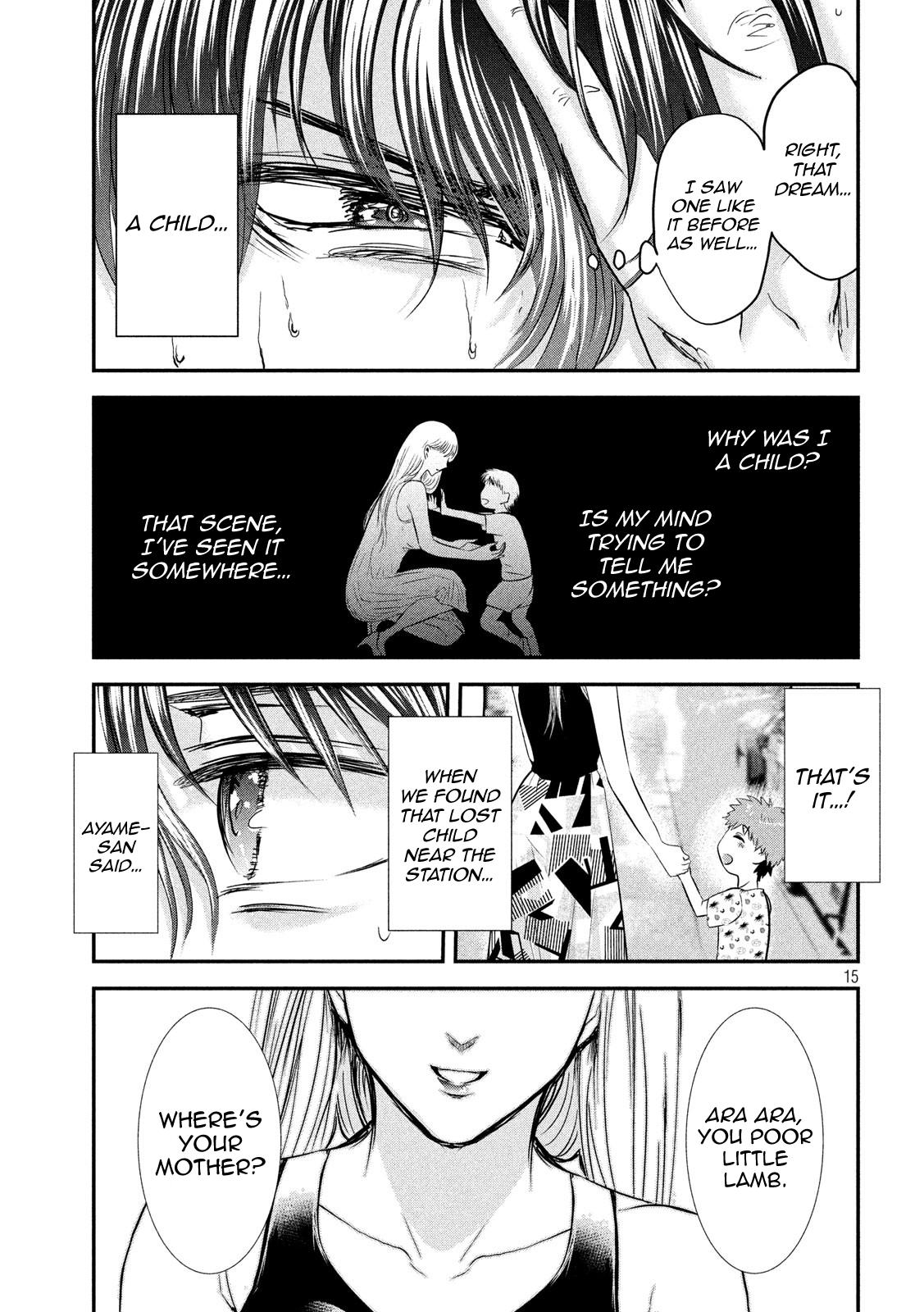 Eating Crab with a Yukionna Chapter 48 page 14 - Chapter 48