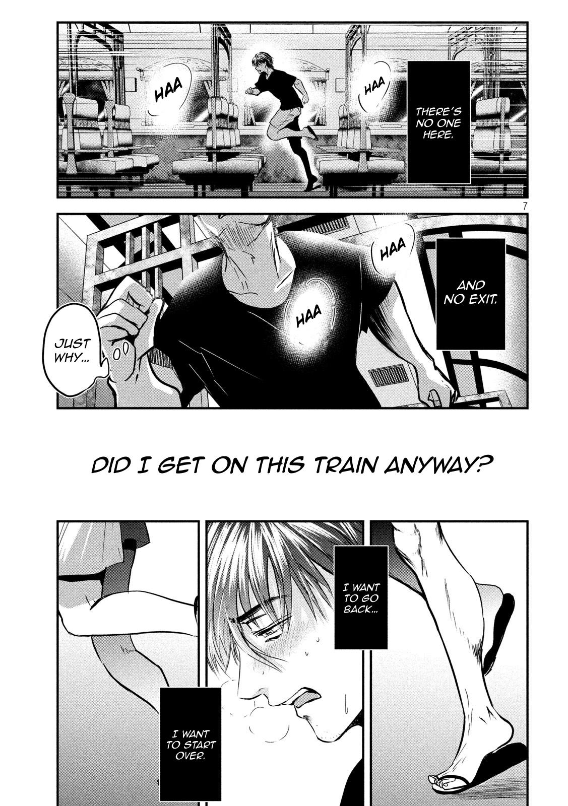 Eating Crab with a Yukionna Chapter 48 page 6 - Chapter 48