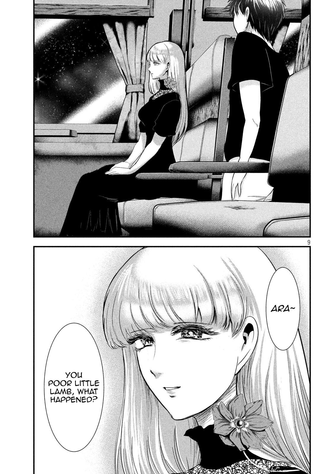 Eating Crab with a Yukionna Chapter 48 page 8 - Chapter 48