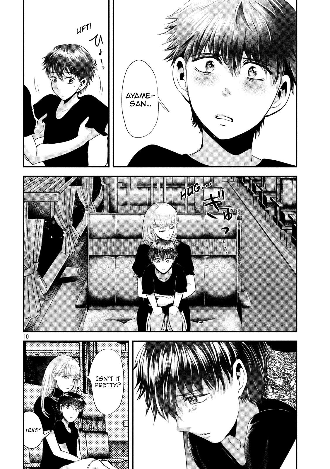 Eating Crab with a Yukionna Chapter 48 page 9 - Chapter 48