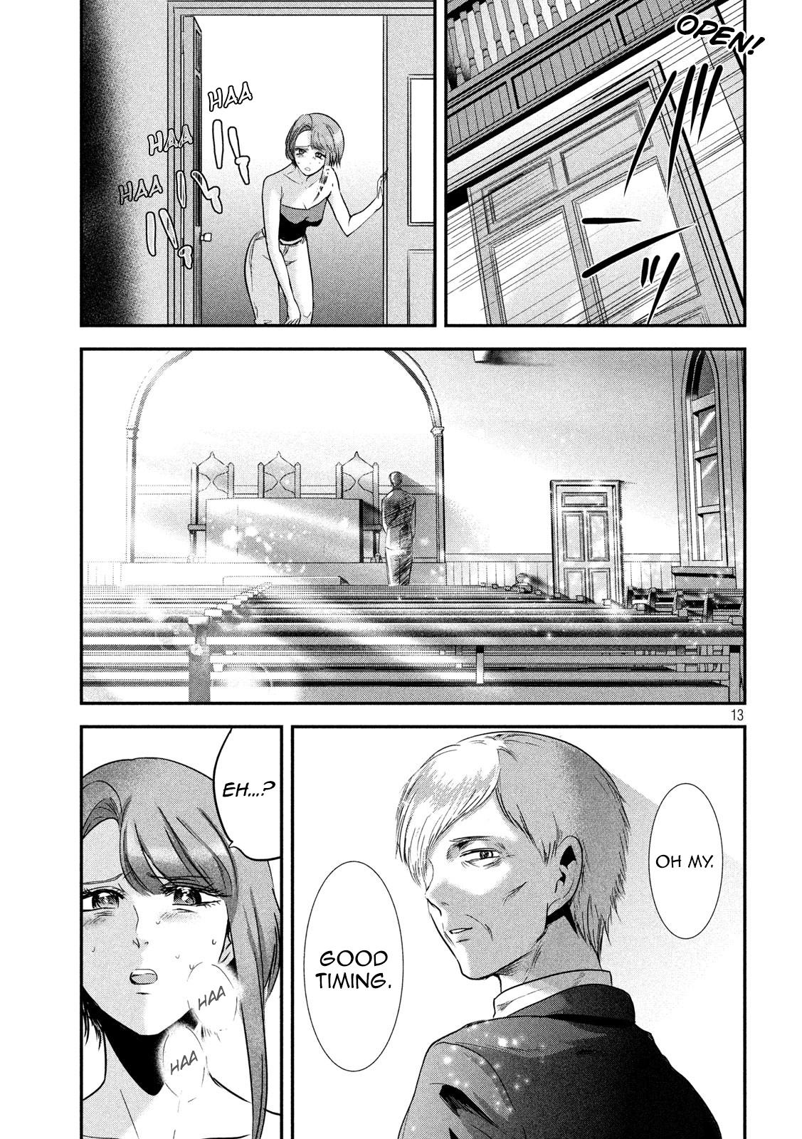 Eating Crab with a Yukionna Chapter 49 page 13 - Chapter 49