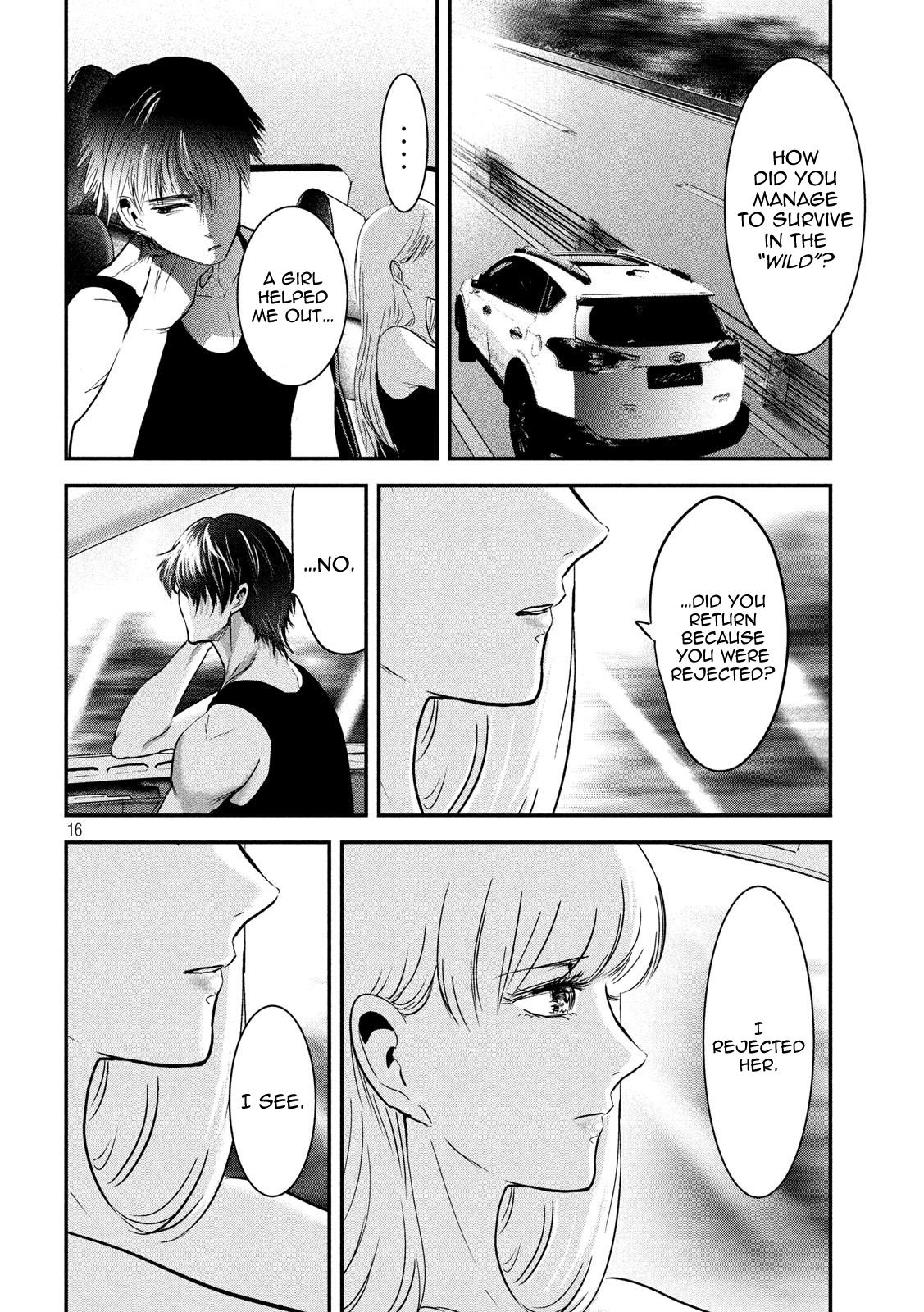 Eating Crab with a Yukionna Chapter 49 page 16 - Chapter 49