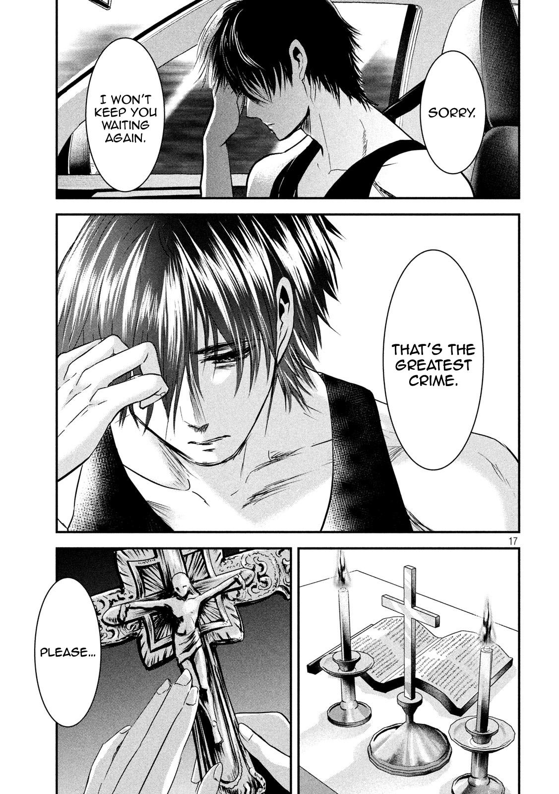 Eating Crab with a Yukionna Chapter 49 page 17 - Chapter 49