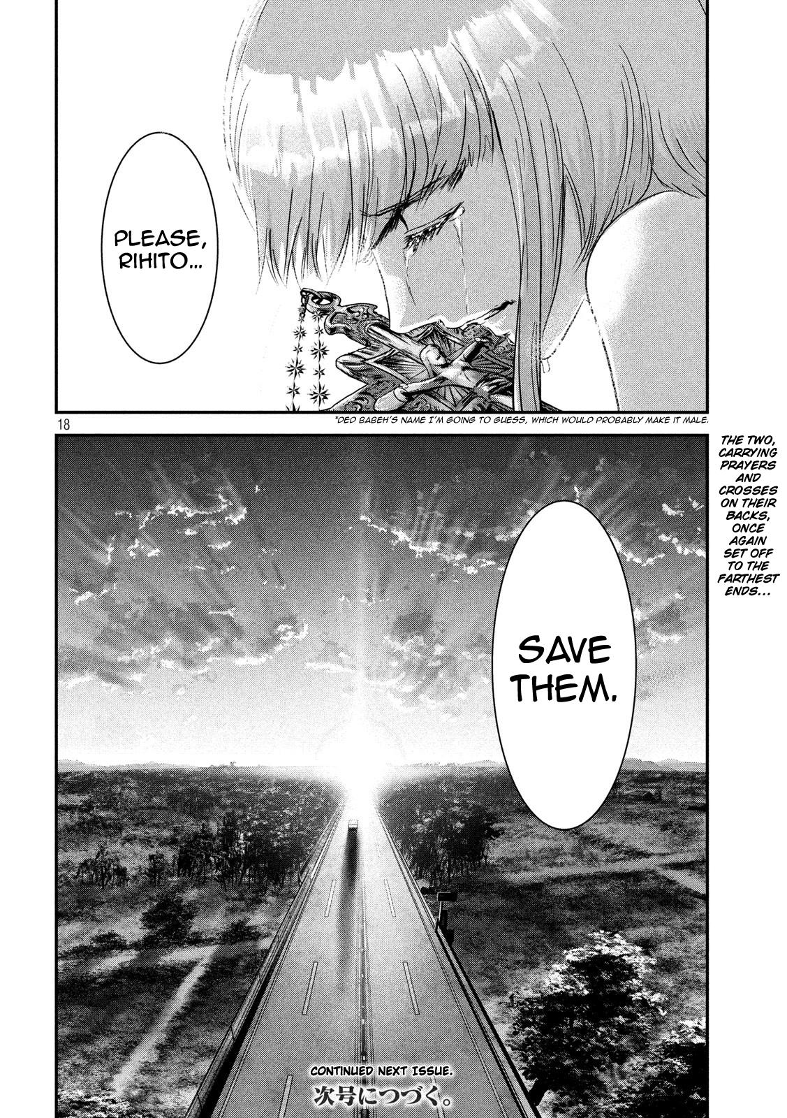 Eating Crab with a Yukionna Chapter 49 page 18 - Chapter 49