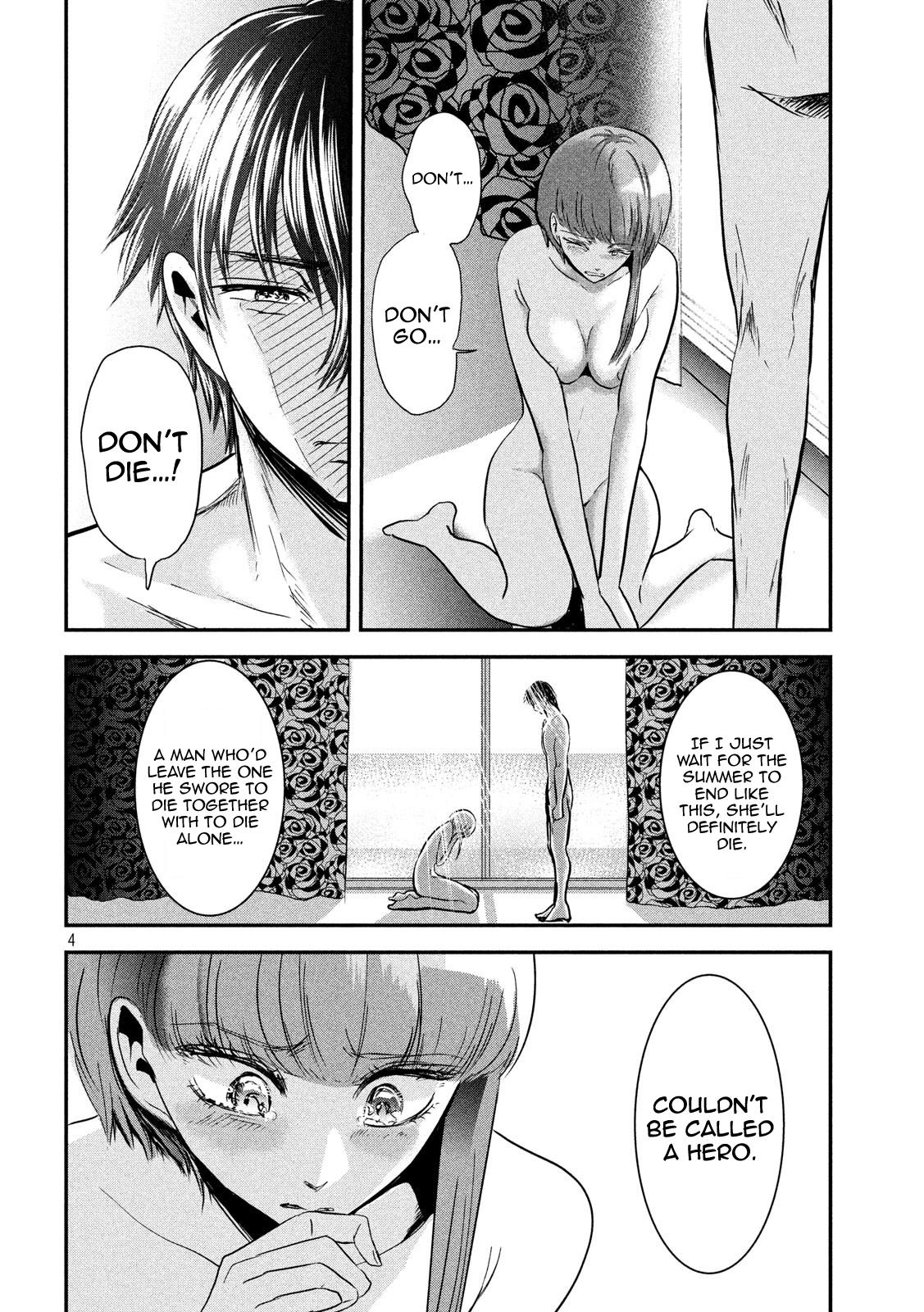 Eating Crab with a Yukionna Chapter 49 page 4 - Chapter 49
