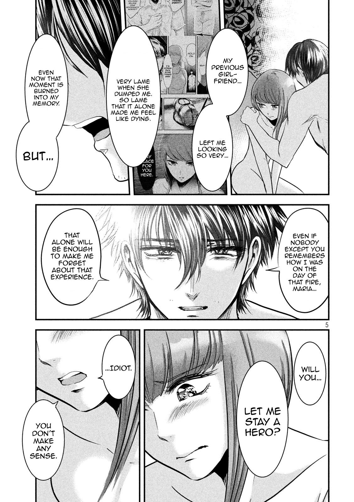 Eating Crab with a Yukionna Chapter 49 page 5 - Chapter 49