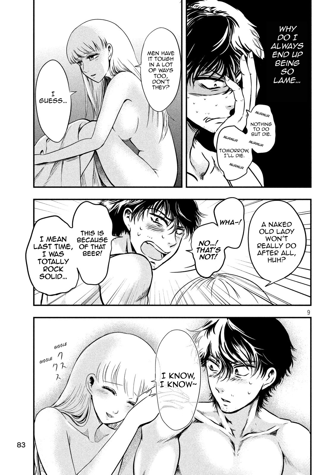 Eating Crab with a Yukionna Chapter 5 page 10 - Chapter 5: Unexplored Past