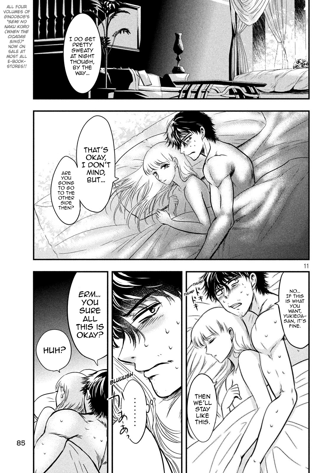 Eating Crab with a Yukionna Chapter 5 page 12 - Chapter 5: Unexplored Past