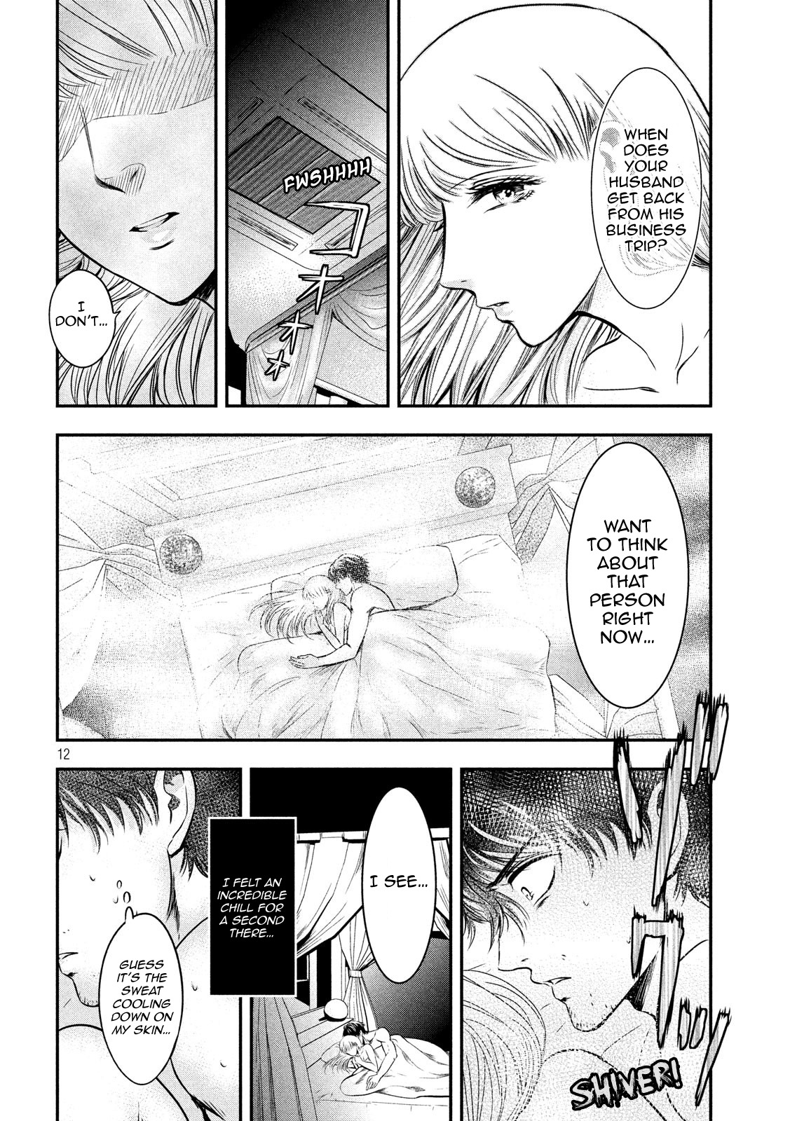 Eating Crab with a Yukionna Chapter 5 page 13 - Chapter 5: Unexplored Past