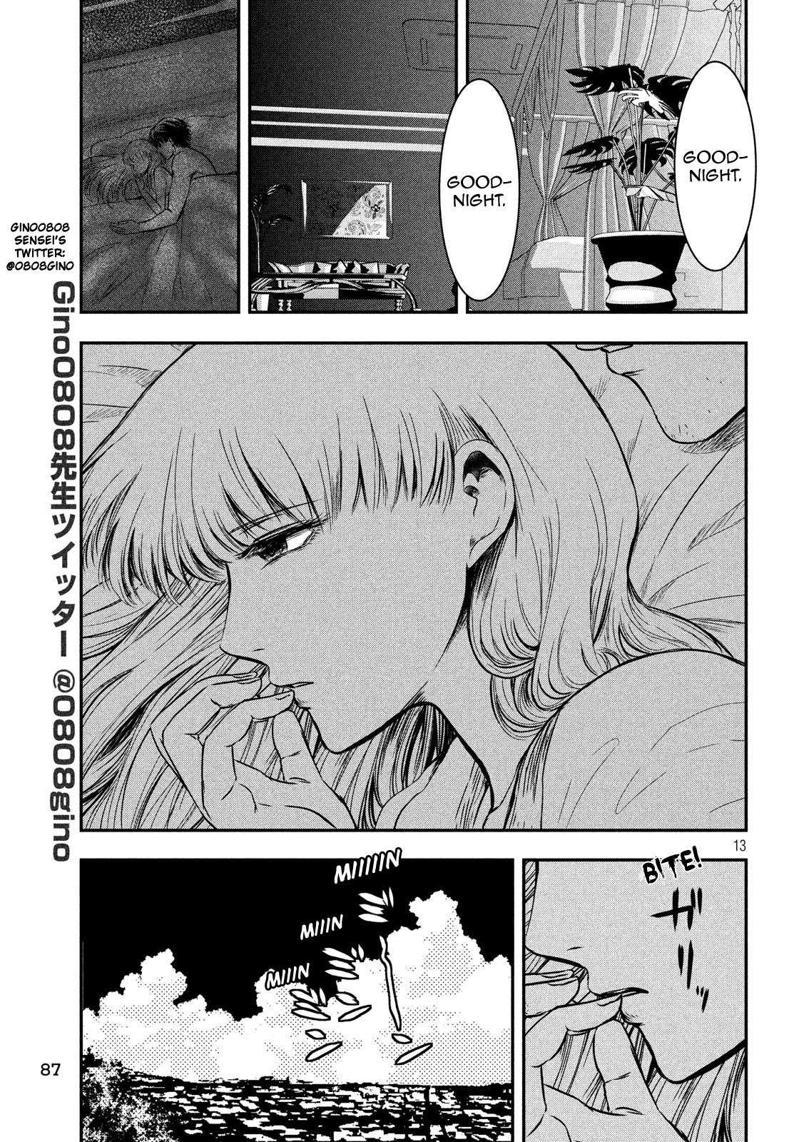 Eating Crab with a Yukionna Chapter 5 page 14 - Chapter 5: Unexplored Past