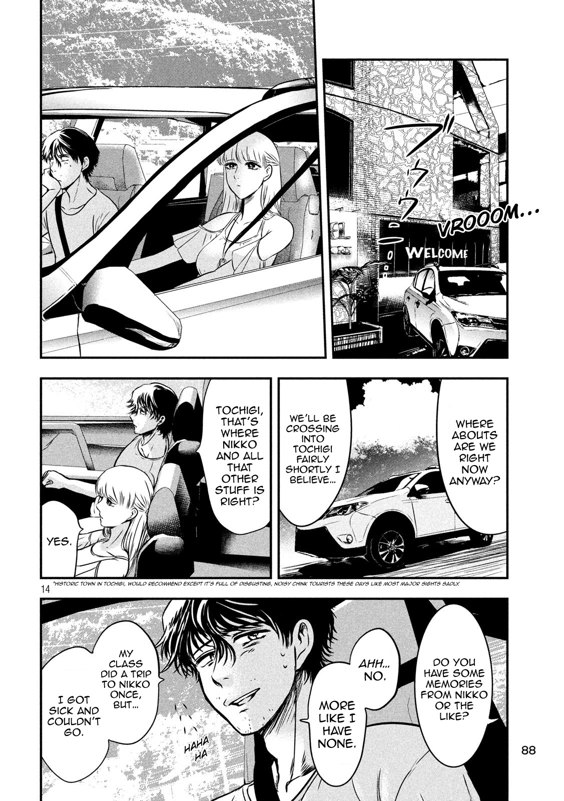 Eating Crab with a Yukionna Chapter 5 page 15 - Chapter 5: Unexplored Past