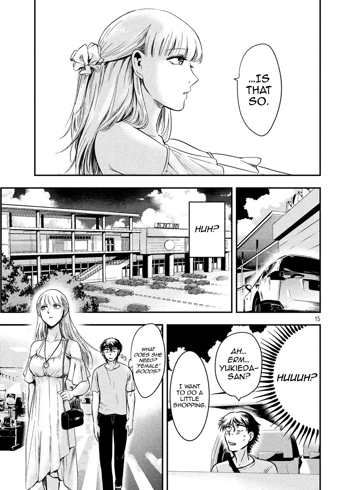 Eating Crab with a Yukionna Chapter 5 page 16 - Chapter 5: Unexplored Past