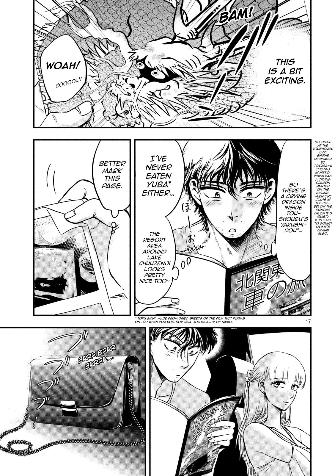 Eating Crab with a Yukionna Chapter 5 page 18 - Chapter 5: Unexplored Past