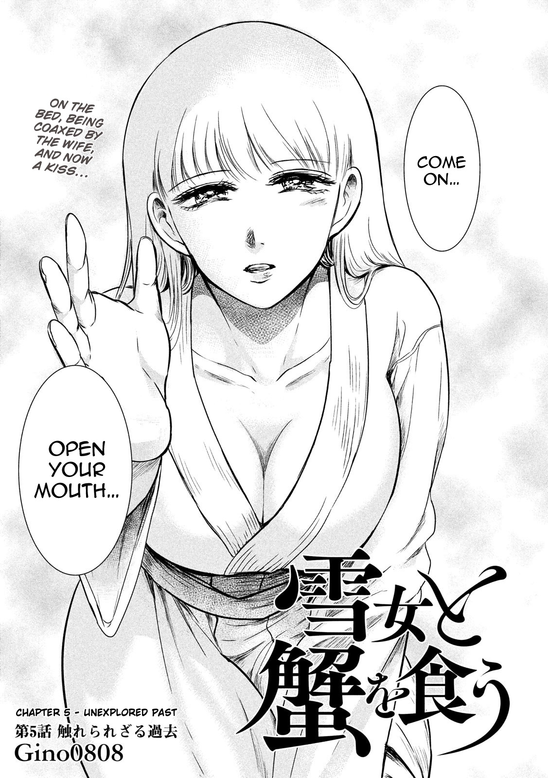 Eating Crab with a Yukionna Chapter 5 page 2 - Chapter 5: Unexplored Past