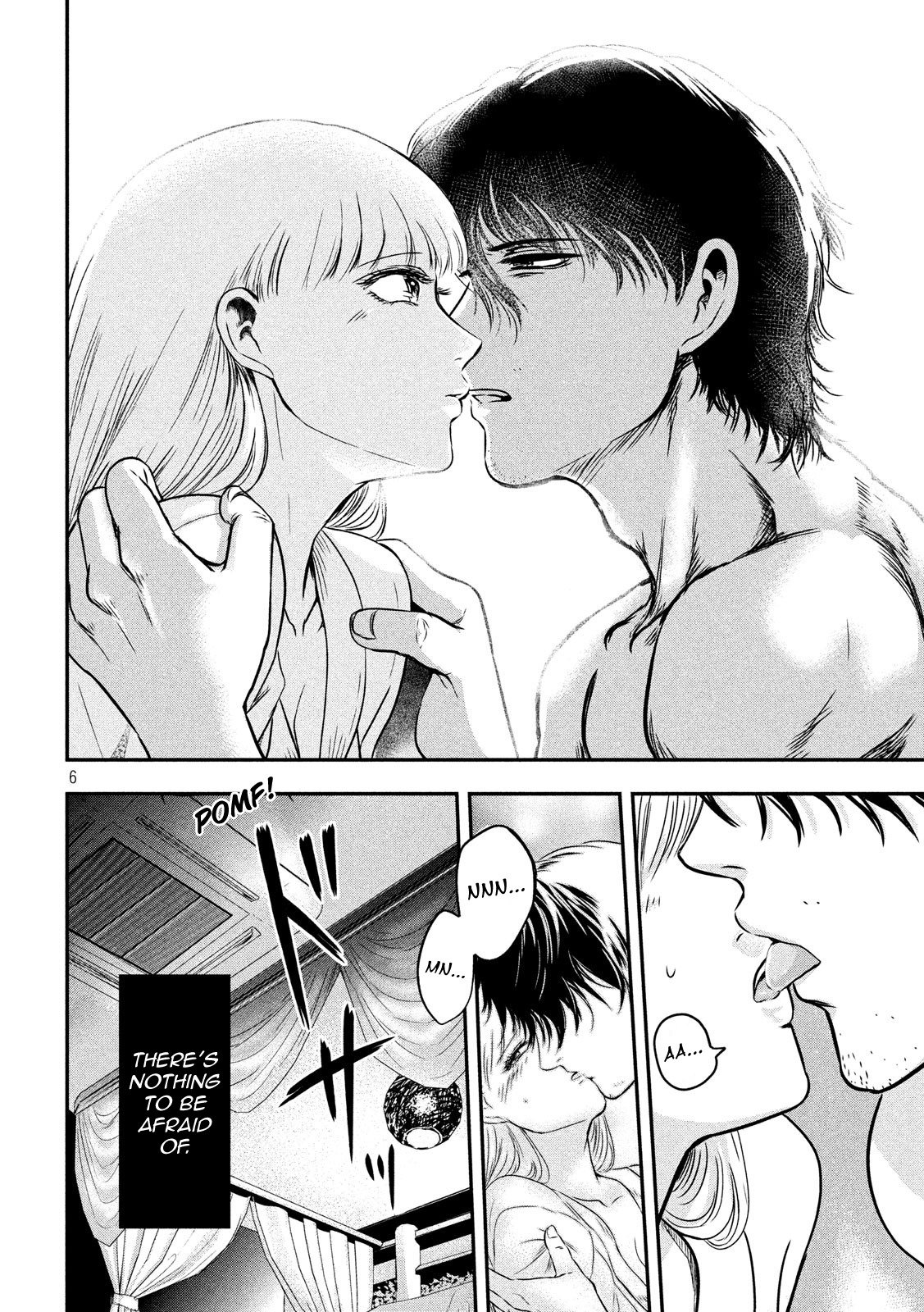Eating Crab with a Yukionna Chapter 5 page 7 - Chapter 5: Unexplored Past