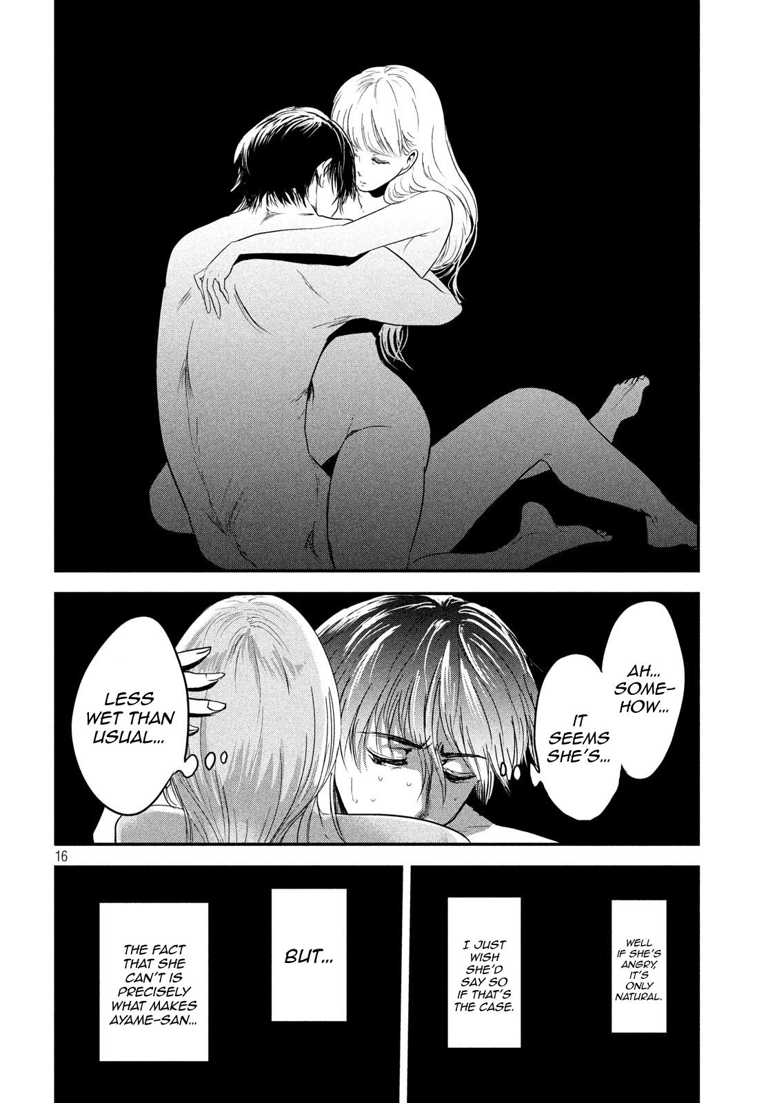 Eating Crab with a Yukionna Chapter 50 page 16 - Chapter 50