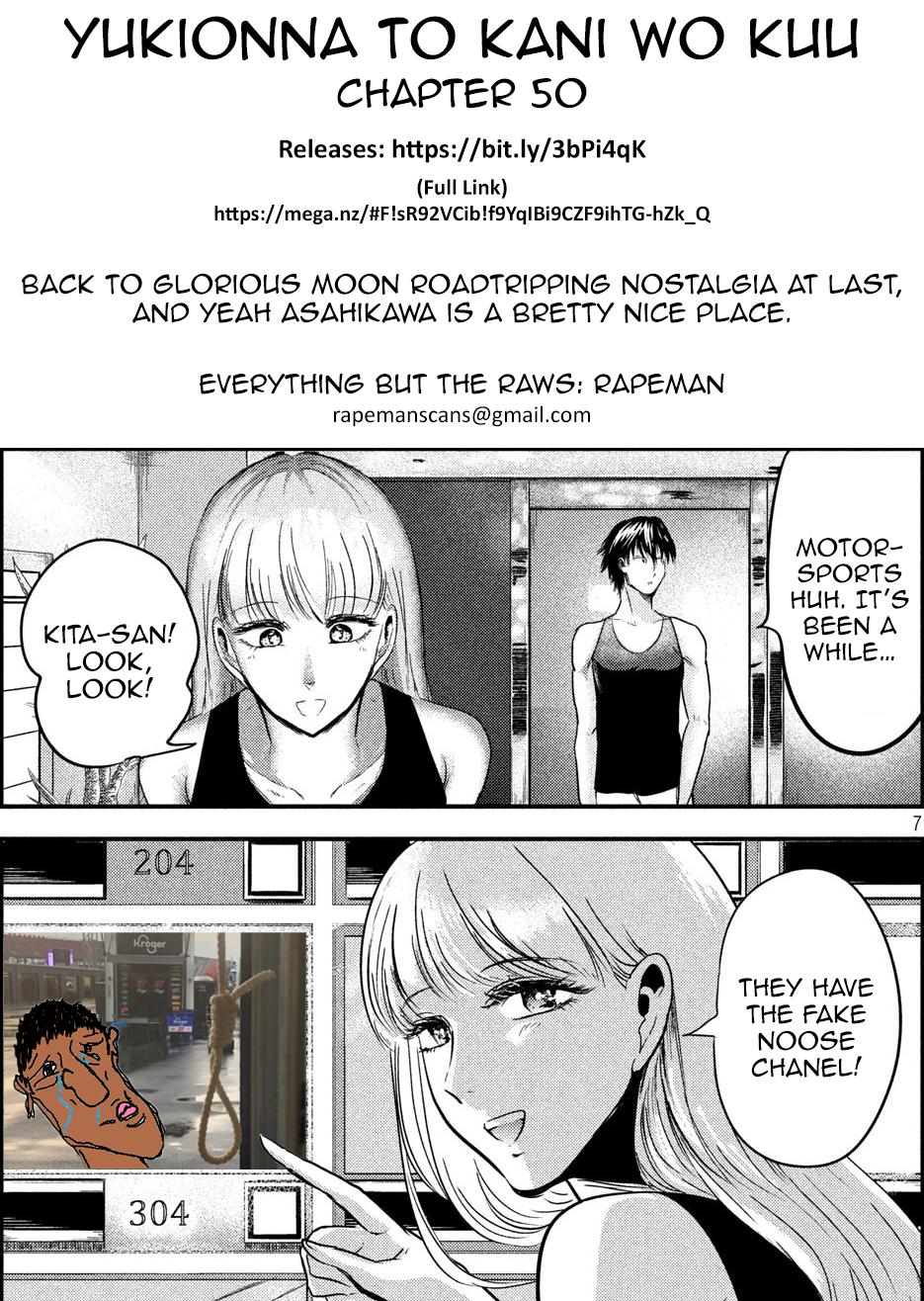 Eating Crab with a Yukionna Chapter 50 page 19 - Chapter 50
