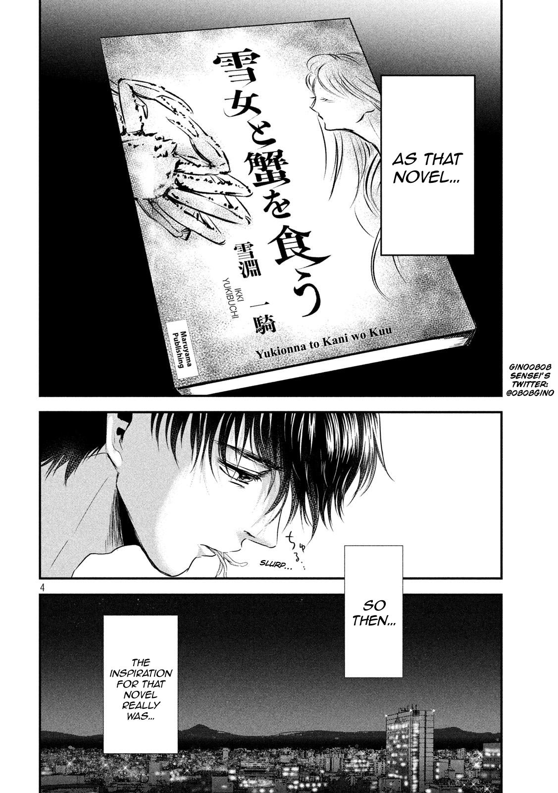 Eating Crab with a Yukionna Chapter 50 page 4 - Chapter 50