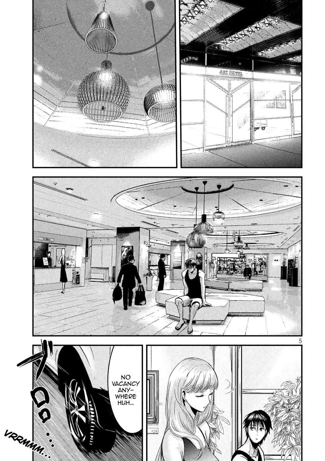 Eating Crab with a Yukionna Chapter 50 page 5 - Chapter 50