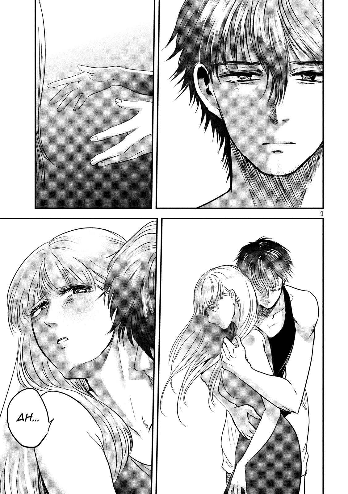 Eating Crab with a Yukionna Chapter 50 page 9 - Chapter 50