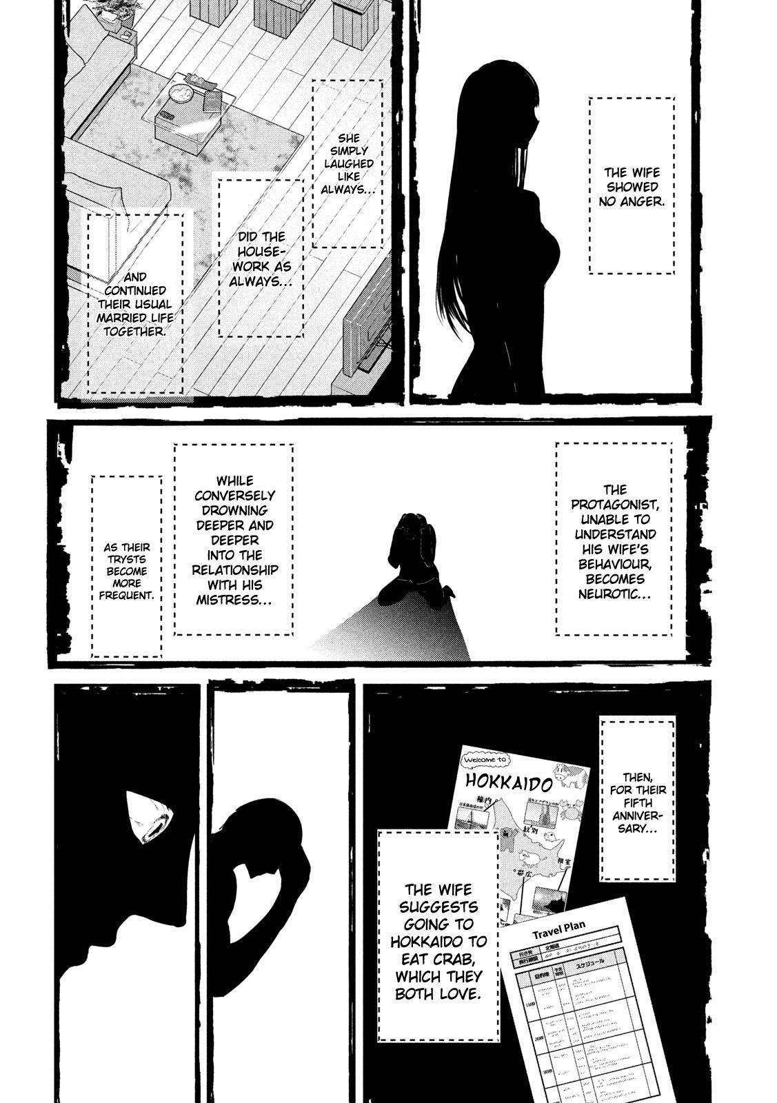 Eating Crab with a Yukionna Chapter 51 page 13 - Chapter 51