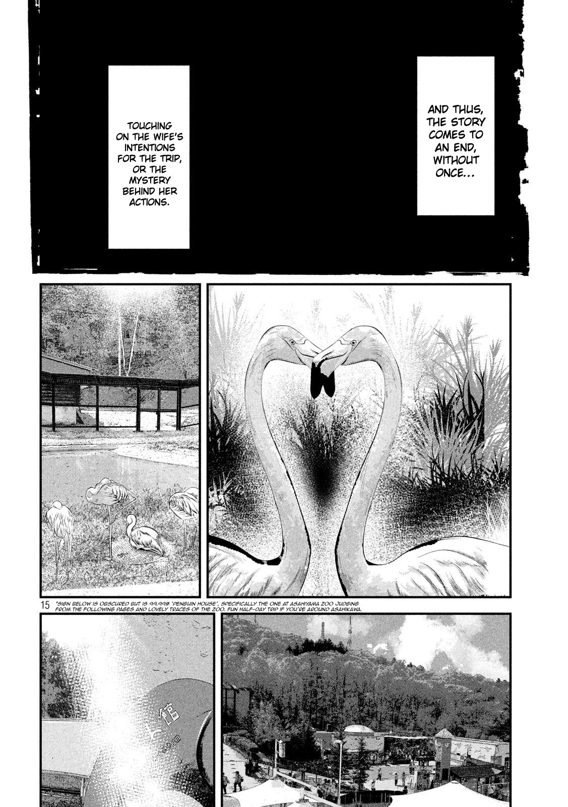 Eating Crab with a Yukionna Chapter 51 page 15 - Chapter 51