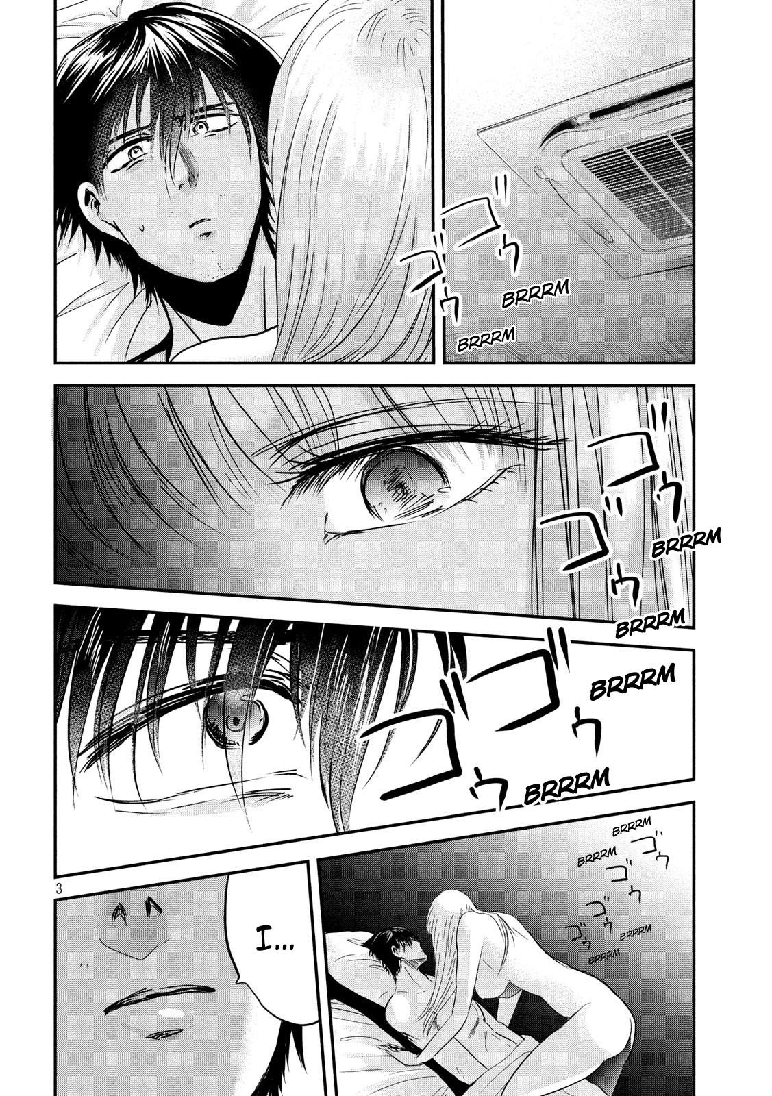 Eating Crab with a Yukionna Chapter 51 page 3 - Chapter 51
