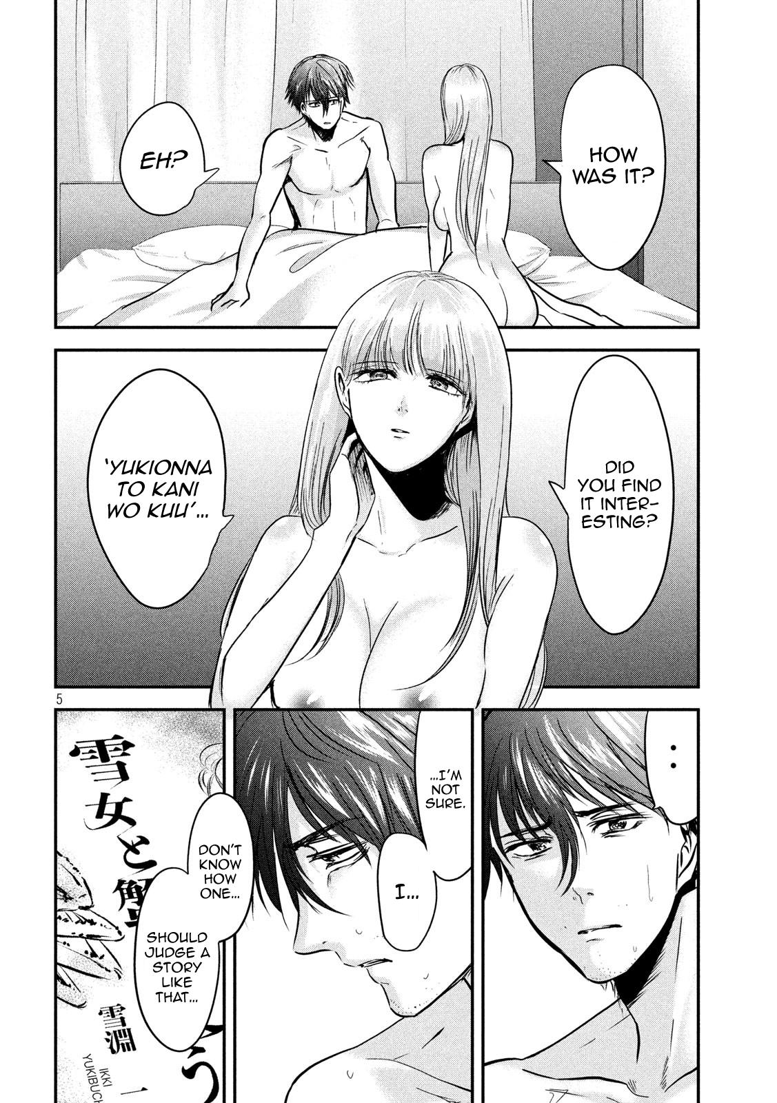 Eating Crab with a Yukionna Chapter 51 page 5 - Chapter 51