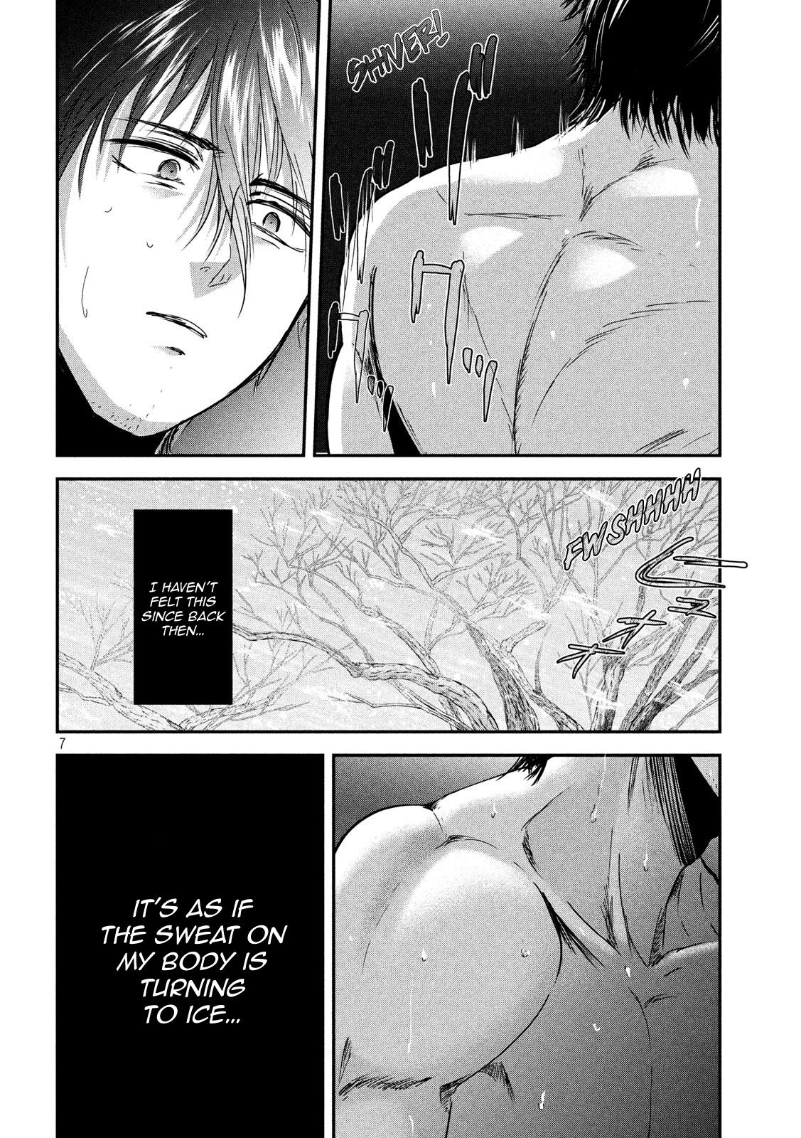 Eating Crab with a Yukionna Chapter 51 page 7 - Chapter 51