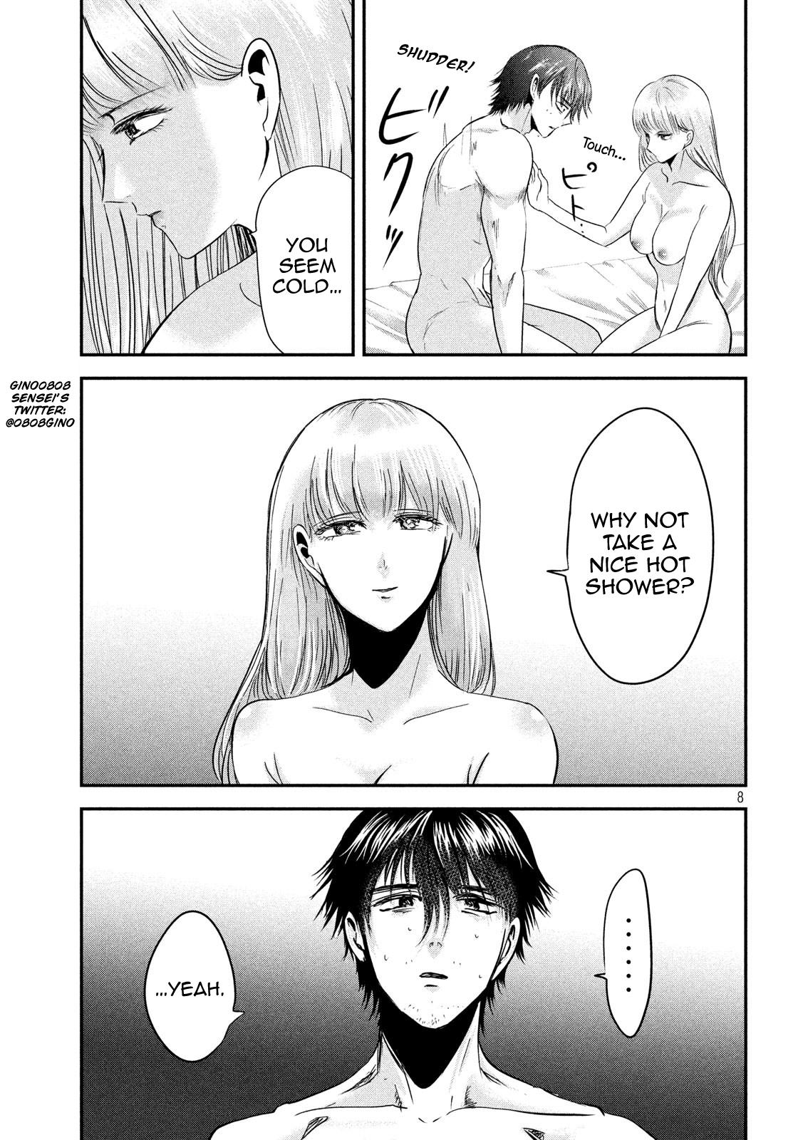 Eating Crab with a Yukionna Chapter 51 page 8 - Chapter 51