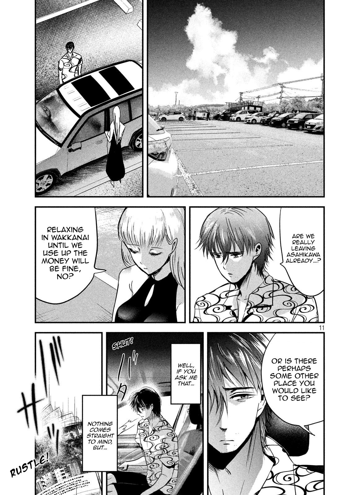 Eating Crab with a Yukionna Chapter 52 page 11 - Chapter 52
