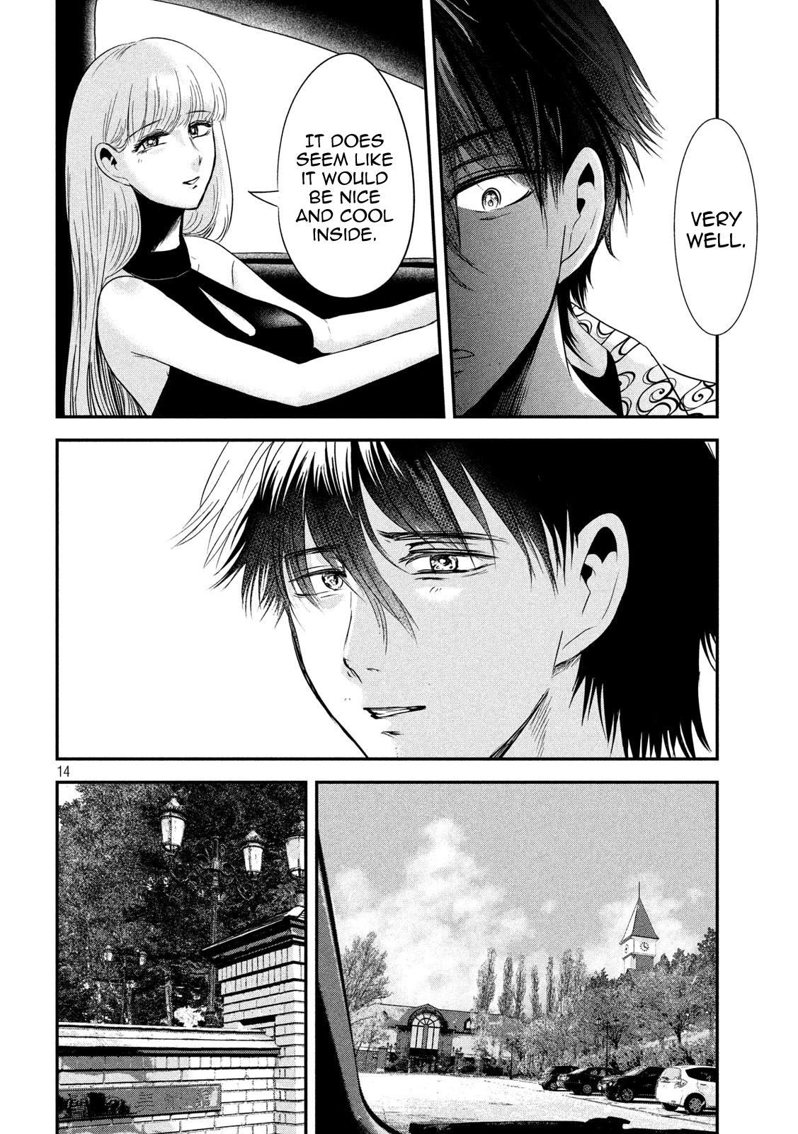 Eating Crab with a Yukionna Chapter 52 page 14 - Chapter 52