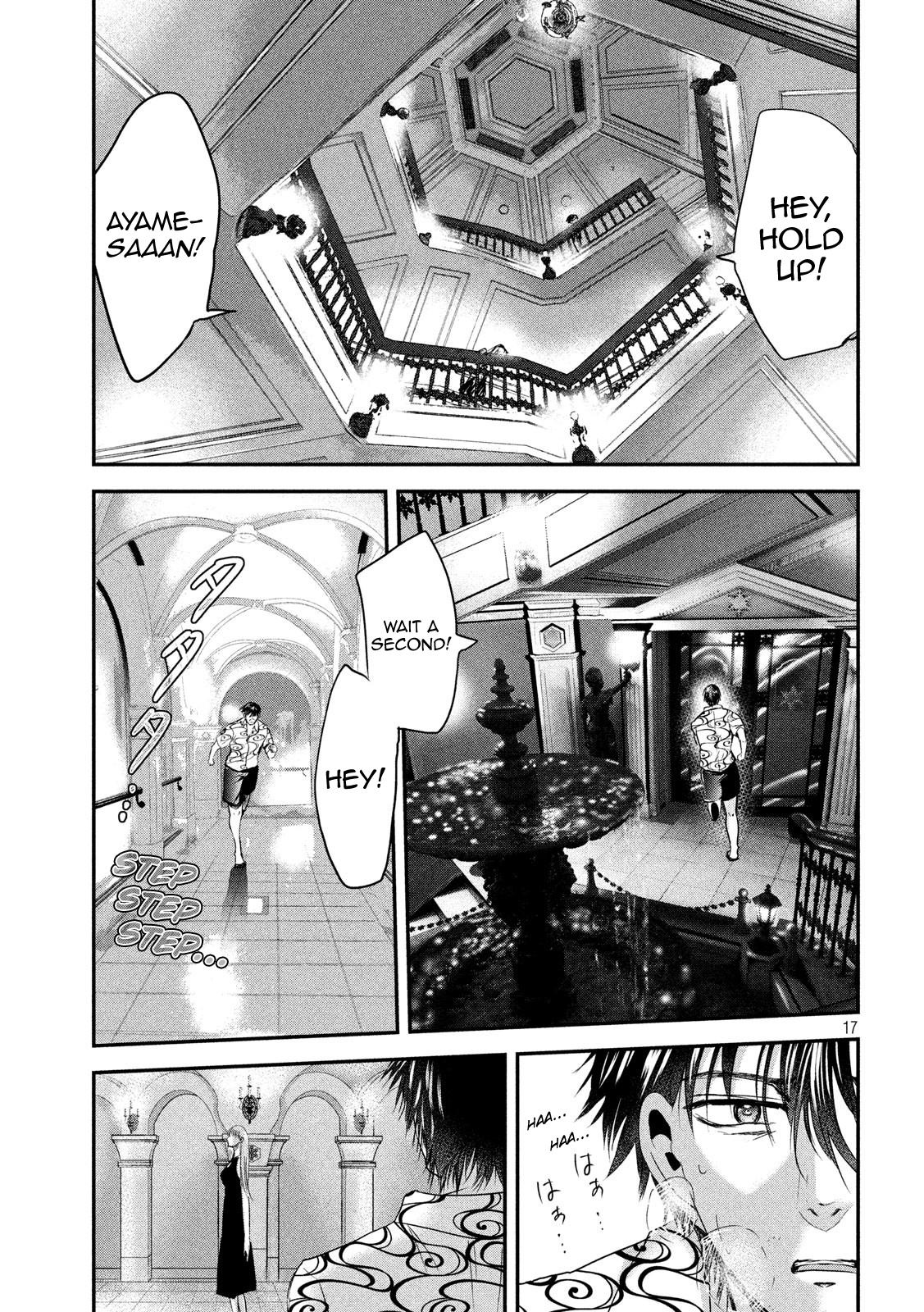 Eating Crab with a Yukionna Chapter 52 page 17 - Chapter 52