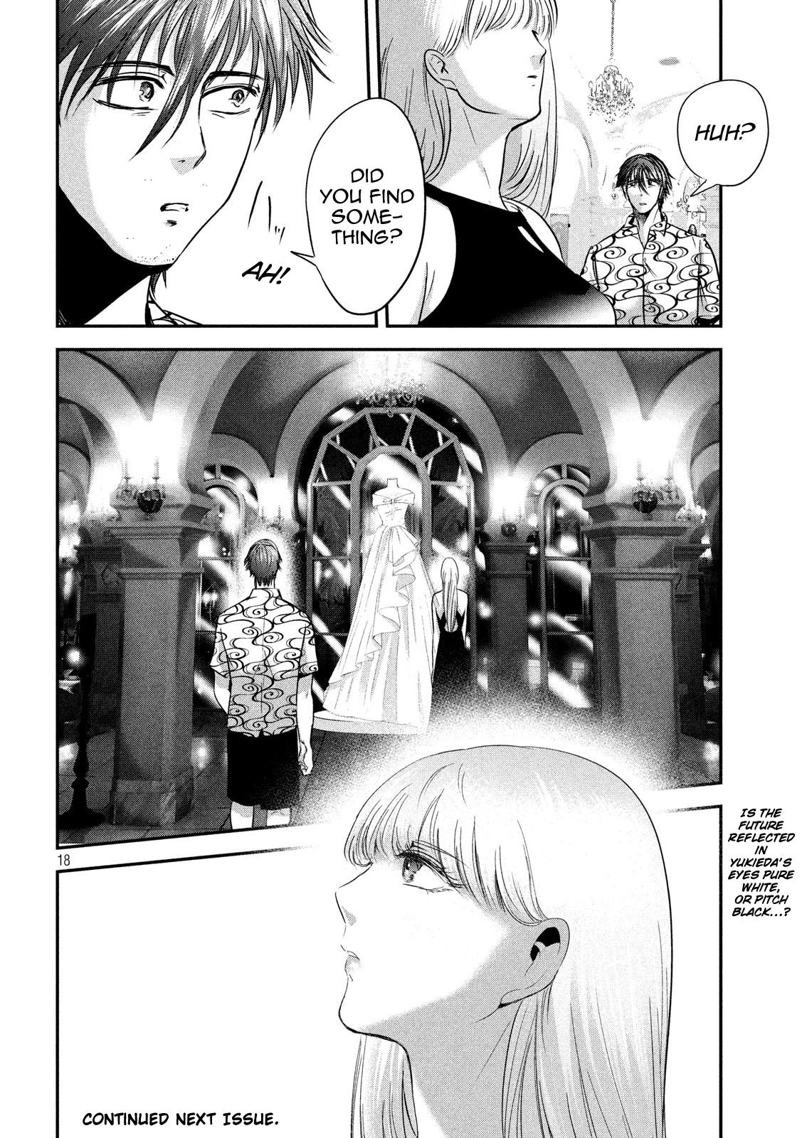 Eating Crab with a Yukionna Chapter 52 page 18 - Chapter 52